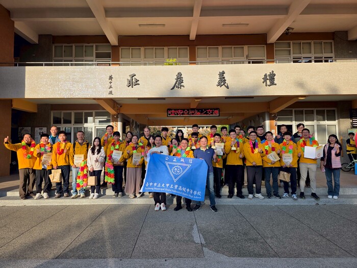 114學年度工科技藝競賽合照圖片