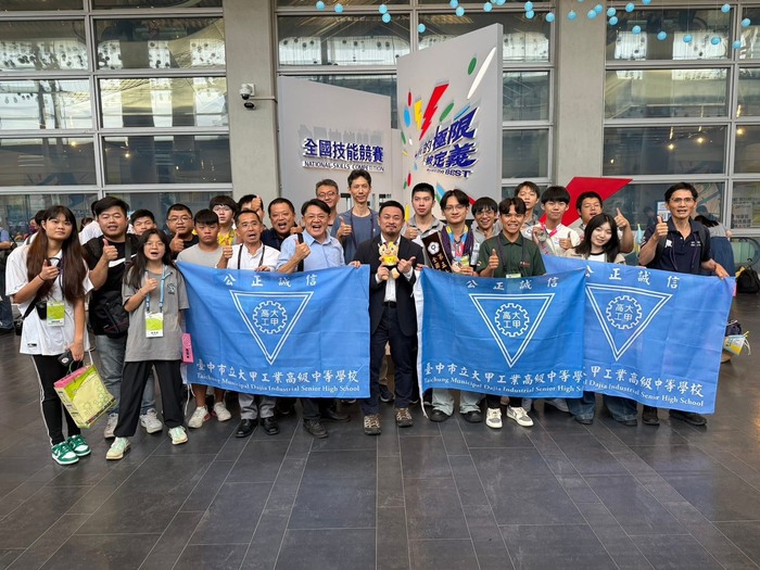 第55屆全國技能競賽團隊照圖片